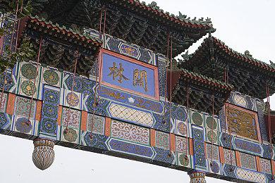 欢迎来到《MAGIC CHAOS》，一款支持最多四人在线对战的弹幕派对游戏